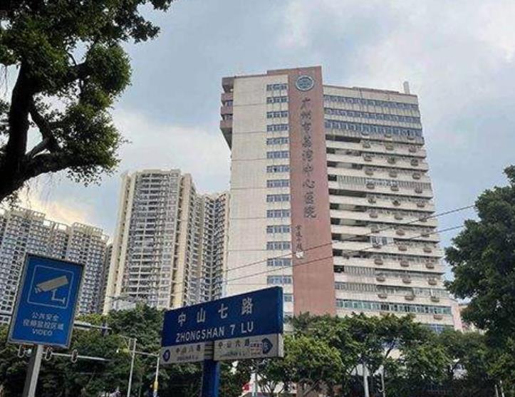 廣州做腹壁整形哪家好?這份排行榜前8強您拿去參考！想找公立也有哦！