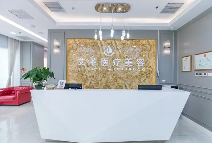 2022余杭整形醫(yī)院排名榜五強重磅更新，艾菲vs倍美|前三技術(shù)哪家好