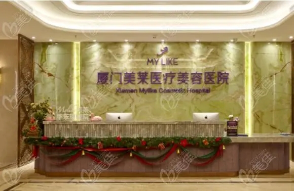 廈門激光祛斑美容醫(yī)院排名榜前五正式公布，前三分別是：歐非、華美等！