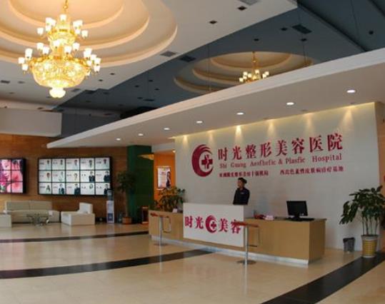 蘭州十大抽脂整形醫(yī)院排名榜結(jié)果公布，崔大夫入圍前五，時(shí)光解鎖榜首！