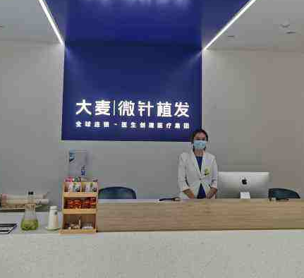 2022長(zhǎng)沙植發(fā)整形醫(yī)院排名前十大全|哪家技術(shù)好?