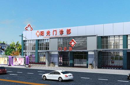 揭底泉州割雙眼皮整形醫(yī)院排名榜前八強！豐澤東大、海峽等前三都去面診了？