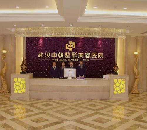 預(yù)約中|武漢知名度較高磨骨醫(yī)院排名榜前六強(qiáng)！中翰、華美(前三)價(jià)格揭秘