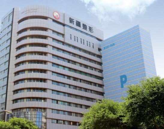 2022新疆威茲曼整形外科醫(yī)院排名前十位新消息發(fā)布，伊麗莎白vs華美！愛(ài)美黨必