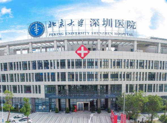 2022深圳醫(yī)美整形醫(yī)院排行前十名單揭曉，公立pk私立！前三強解鎖了