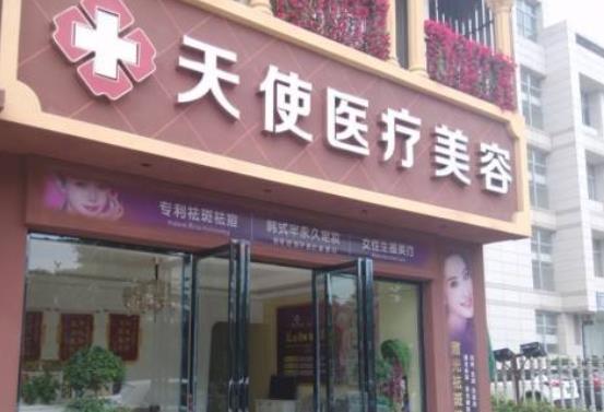 廣元微整形醫(yī)院排名前十搶不停！達(dá)芬奇、朗睿驚艷全網(wǎng)， 除了牛， 還是牛！
