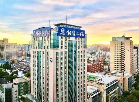 浙江做隆胸整形醫(yī)院排行榜前六強(qiáng)！ 前三甲被浙二、東方、新友好獲得