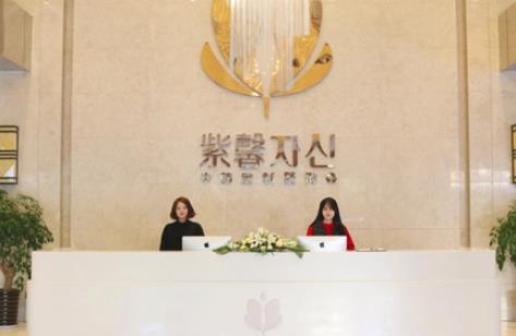 22版黑龍江省抽脂吸脂整形醫(yī)院排名六強！紫馨、伊美爾、藝星低調拿前3名