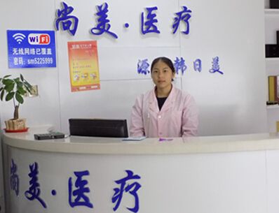 2022衡水美容整形醫(yī)院排行榜前五名單參考，尚美、天宏鎖定前三！附價格查詢