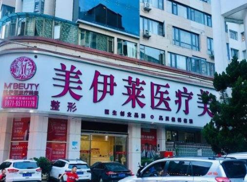 【盤點】昆明知名整形醫(yī)院排名榜top5實力點評，前三強被夢想、博美鎖定！