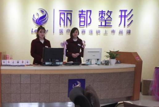呂梁整形美容醫(yī)院排名前十位盤點，公立pk私立|前三名技術評比
