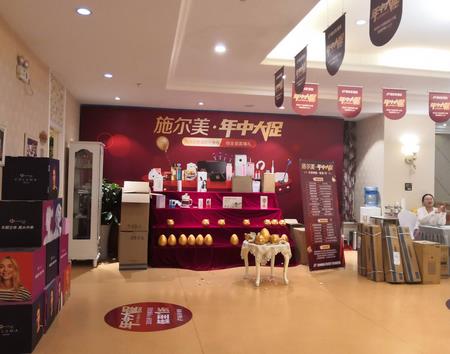常州哪家整形醫(yī)院去眼袋好?排行榜前八強(qiáng)！施爾美、美紀(jì)以評(píng)分9.9登榜！