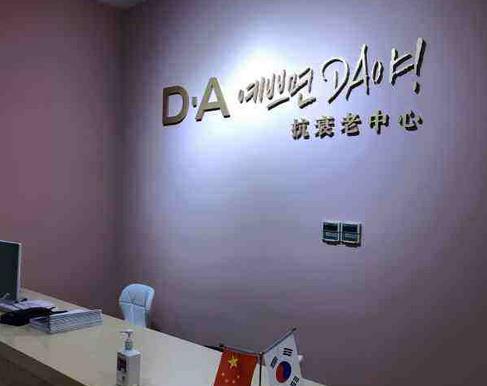 2022全國有名整形醫(yī)院排行榜七強！各市排名靠前的top級醫(yī)美實力pk