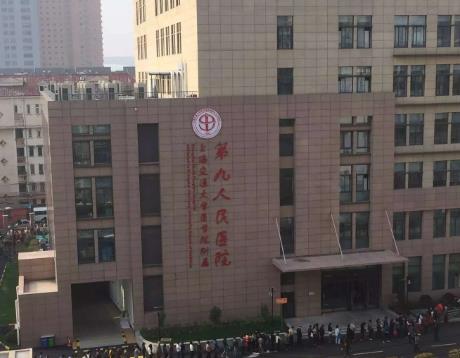 今年上海下頜角手術(shù)醫(yī)院整形排行榜前五火了！九院、仁愛(ài)、華美頂贊！