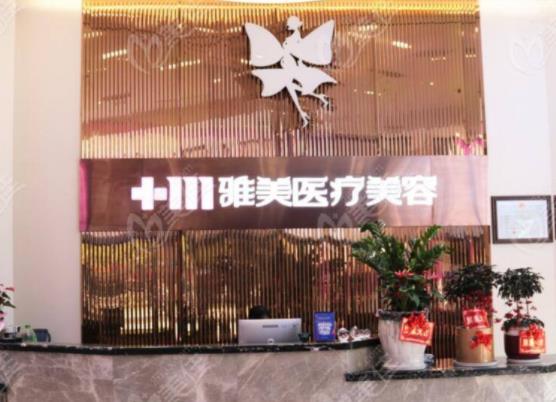 免費收錄！長沙微整形醫(yī)院排名榜前八新鮮出爐，希美vs雅美，全網(wǎng)怒贊！