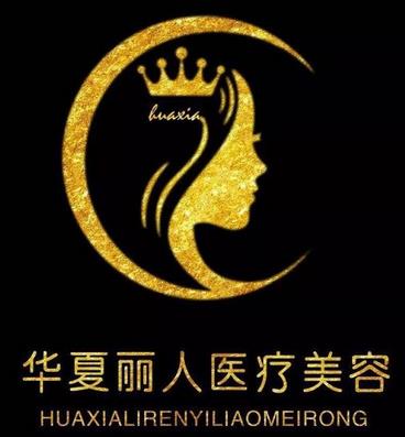 漳州哪個整形醫(yī)院好?排行榜前八強排名公布！看前三名花落誰家？