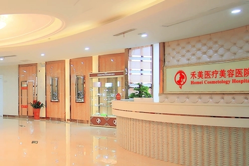 2022河南整形醫(yī)院排行榜前十公布，盤點：鄭州、新鄉(xiāng)入圍者名單