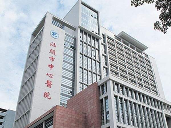 2022汕頭整形醫(yī)院排行榜前十名單揭曉，公立or私立！前三強殺瘋了