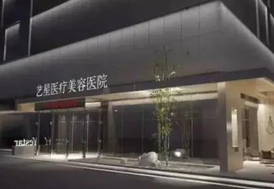西安熱瑪吉五代哪里可以做?排行榜內(nèi)這8家都可以做！每家資質(zhì)真實可查
