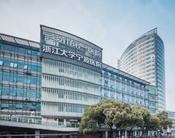 2022寧波眼部整形醫(yī)院排行榜前六測評，公立vs私立！揭曉誰能鎖定榜首