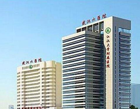 2022武漢牙科醫(yī)院排名榜前十名|前三強全是公立口腔|且被多位牙友種草