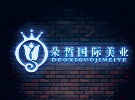 2022河池市私密整形醫(yī)院排行榜top5一覽！公立vs私立|紅著臉也要看