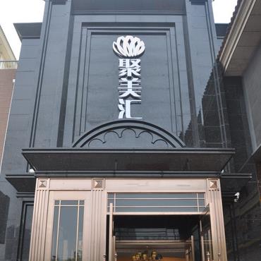 2022北京整形做鼻子醫(yī)院排行前十強(qiáng)！前三名做隆鼻技術(shù)好價(jià)格便宜