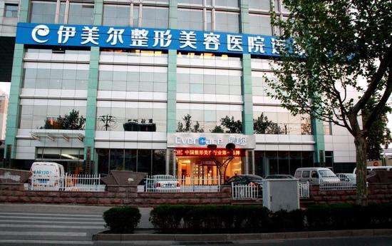 劃重點！2022黑龍江整形醫(yī)院排行榜top5實力評比，公立、私立也能一較高下！
