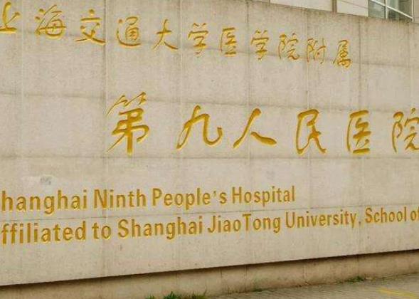 【】國內豐唇注射整形醫(yī)院排行榜前十匯總，網友看完都在夸！
