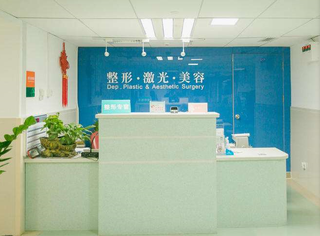 暨南大學(xué)附屬第一醫(yī)院.png