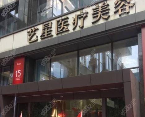 2022深圳鼻部整形醫(yī)院排行榜十強(qiáng)匯總，這才是真正的大咖云集，詳情速覽！