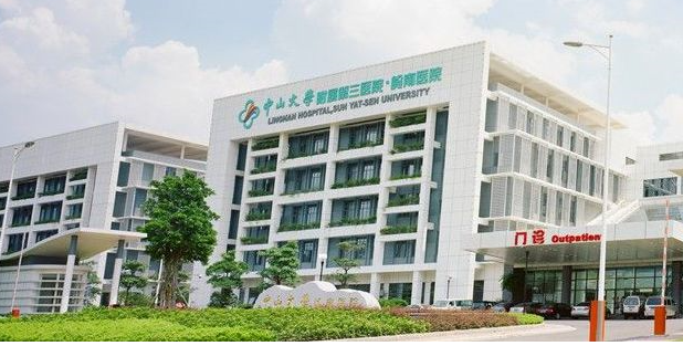 廣州排名前10的整形醫(yī)院，品牌與口碑之選，你收藏了嗎？