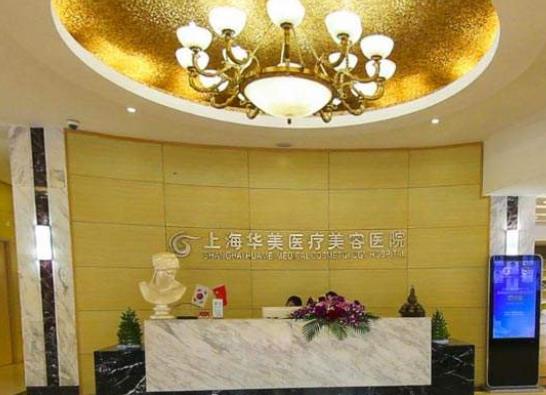 2022全國腿部吸脂整形醫(yī)院排名前十挨次點(diǎn)評，@求美者！速速查收
