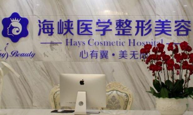 @廣州人！廣州鼻子微整形醫(yī)院排行榜六強(qiáng)名單揭曉，請立即領(lǐng)取你的變美秘籍