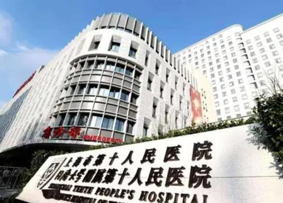 挖到2022上海牙齒整形科醫(yī)院排名榜前八口碑測評，前五公立全包覽！你沒有看