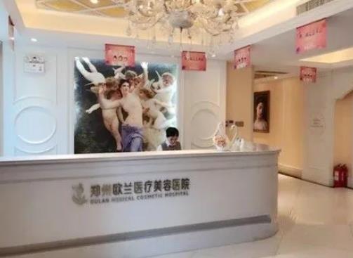 2022鄭州隆鼻整形醫(yī)院排行榜前十強(qiáng)-五強(qiáng)-三強(qiáng)！先看看評價,親身體驗(yàn)的