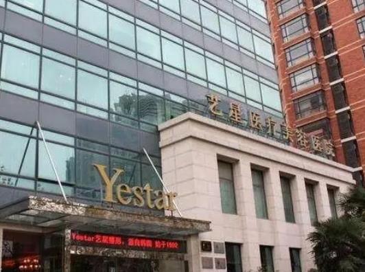 2022上海隆鼻整形醫(yī)院排行榜前十強(qiáng)-紅黑榜來了！選哪家一看便知