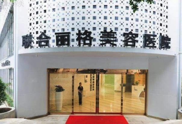 瘋狂轉(zhuǎn)發(fā)！重慶鼻子整形醫(yī)院排名榜六強(qiáng)名單公布，華美pk美萊，該站隊(duì)了！