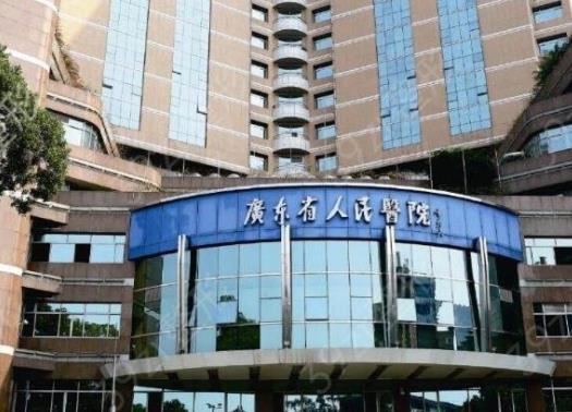 2022廣東省整形醫(yī)院排名前八榜出爐，公立or私立，前三強太牛了！