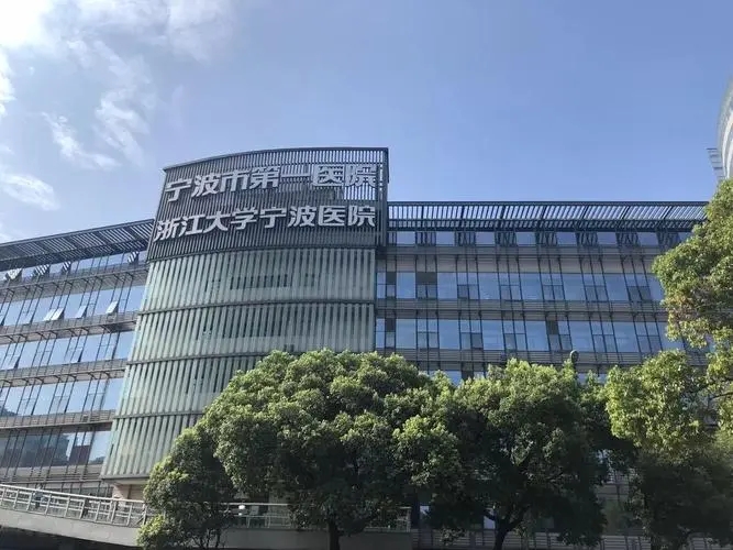 寧波整形美容醫(yī)院排行榜前七發(fā)布，公立pk私立，2022變美必備