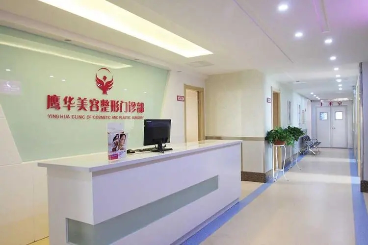 2022晉中整形醫(yī)院排行榜六強(qiáng)名單出爐，前三熱度“升溫”！30秒速覽