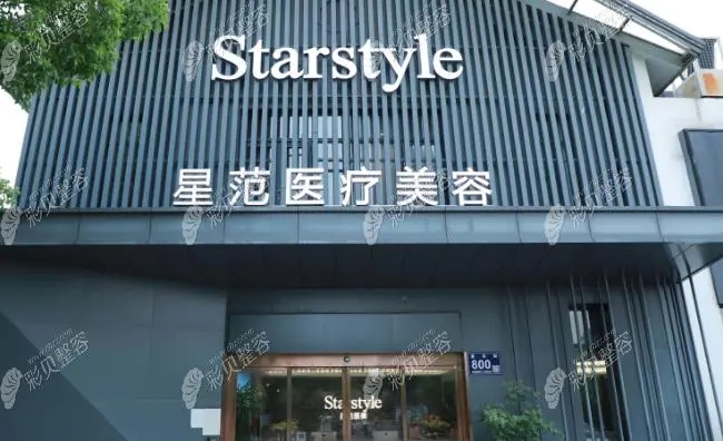 u=300414276,2696612505&amp;fm=253&amp;fmt=auto&amp;app=120&amp;f=JPEG.webp.jpg