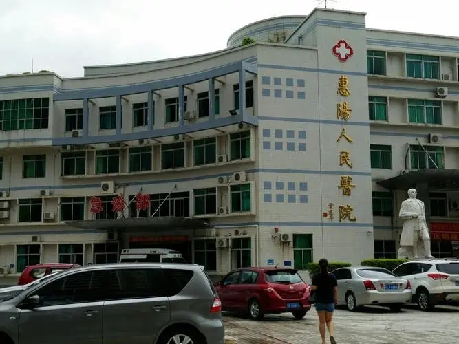2022惠陽(yáng)整形醫(yī)院排名榜前六發(fā)布！變美必看，前三實(shí)力推薦