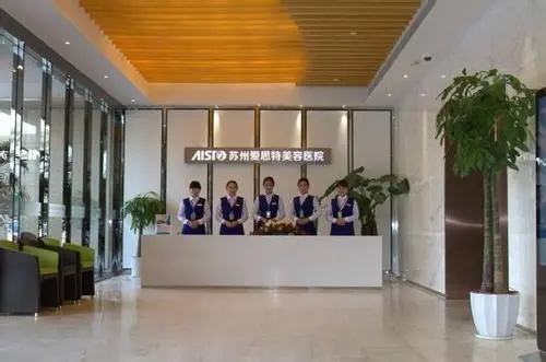 2022蘇州醫(yī)療整形美容排名榜前七發(fā)布！前三強朋友圈已刷屏？！
