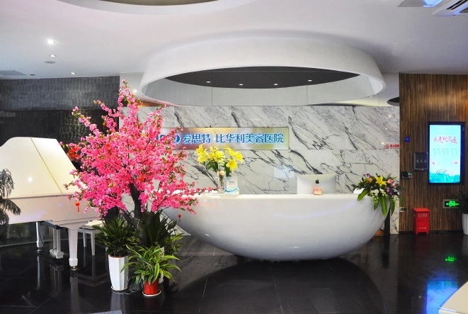 u=2914530284,773169672&amp;fm=253&amp;fmt=auto&amp;app=138&amp;f=PNG.webp.jpg