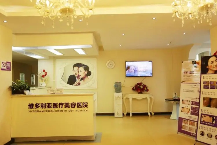 2022洛陽(yáng)市整形美容醫(yī)院排名榜前五公布，這篇變美寶典，可參考！