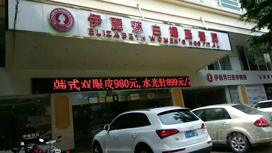 u=254309551,211474187&amp;fm=253&amp;fmt=auto&amp;app=138&amp;f=JPEG.webp.jpg