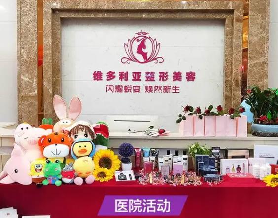 2022漳州微雕整形醫(yī)院排名榜top5發(fā)布，公立pk私立|這一波賺大了
