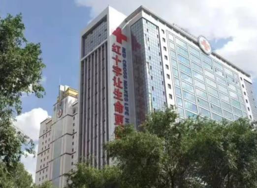 2022西寧整形醫(yī)院排名榜前八發(fā)布，公立pk私立！建議收藏