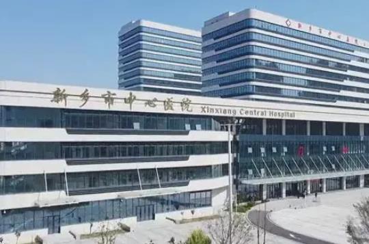 2022新鄉(xiāng)市整形醫(yī)院排行榜前六強(qiáng)！公立vs私立！點(diǎn)贊收藏走一波
